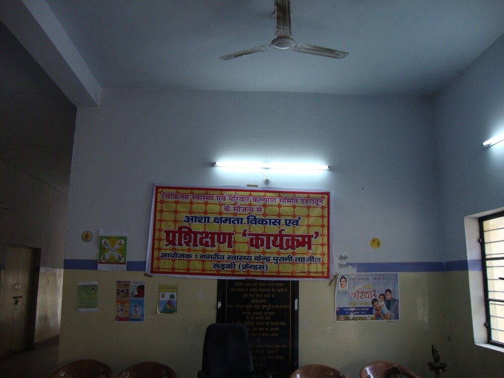 ASHA Training and Capacity Building