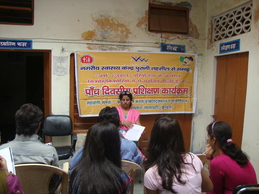 Understanding and Addressing Adolescent Needs (UDAAN)